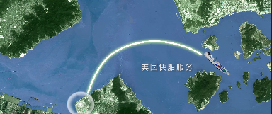 美國FBA海運(yùn)